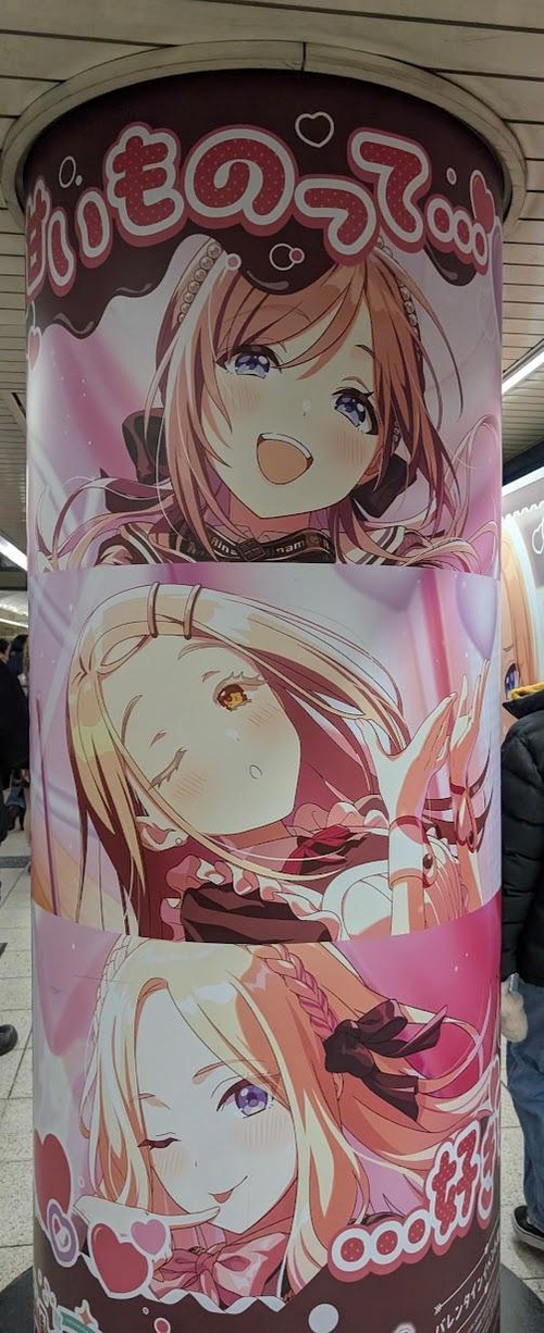 Attach image