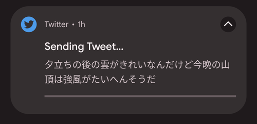Attach image