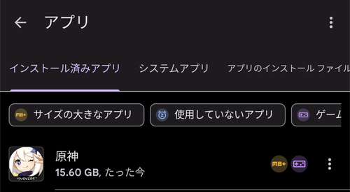 Attach image
