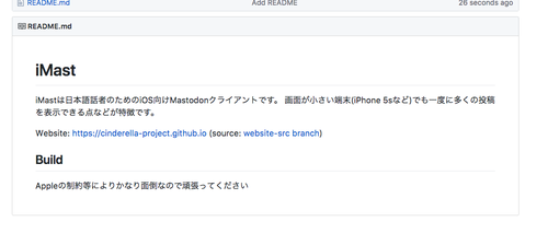 Attach image