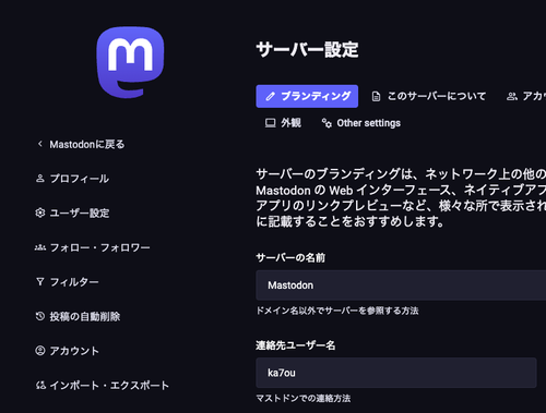 Attach image