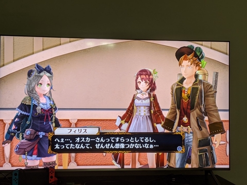 Attach image