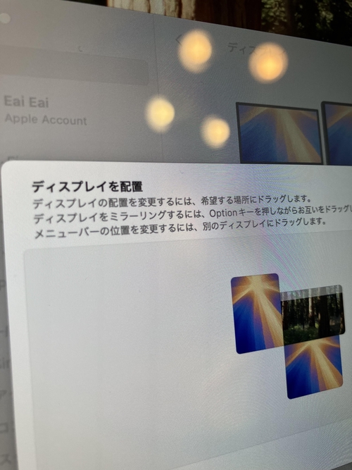Attach image
