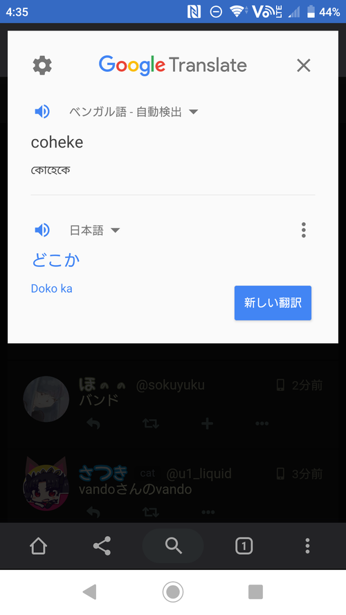 Attach image