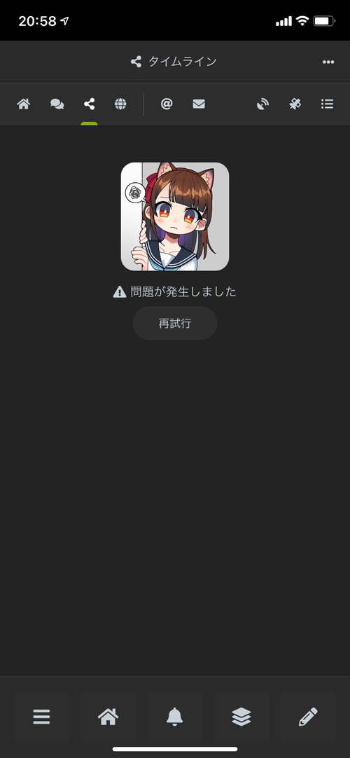 Attach image