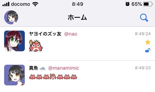 Attach image