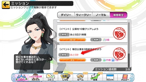 Attach image
