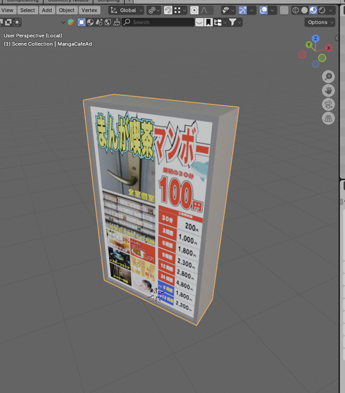 Attach image