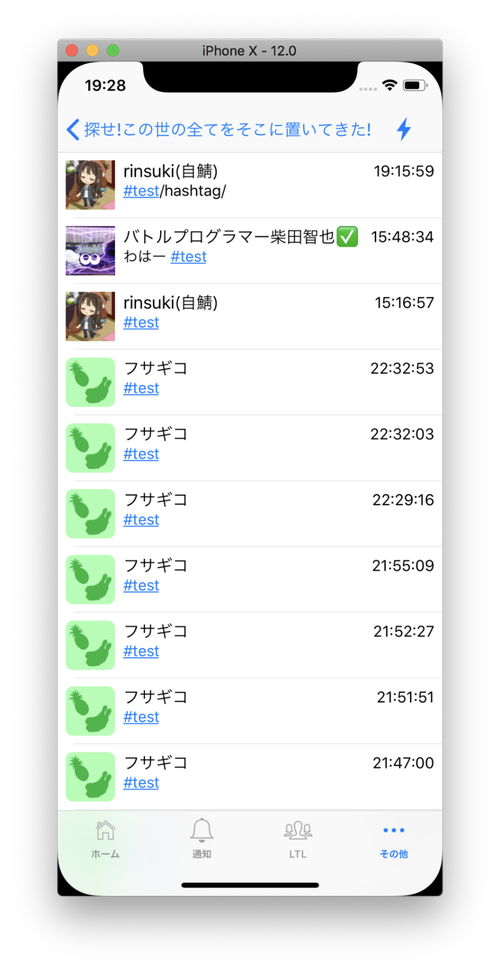 Attach image