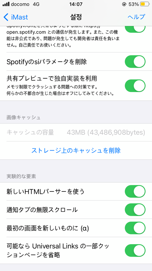 Attach image