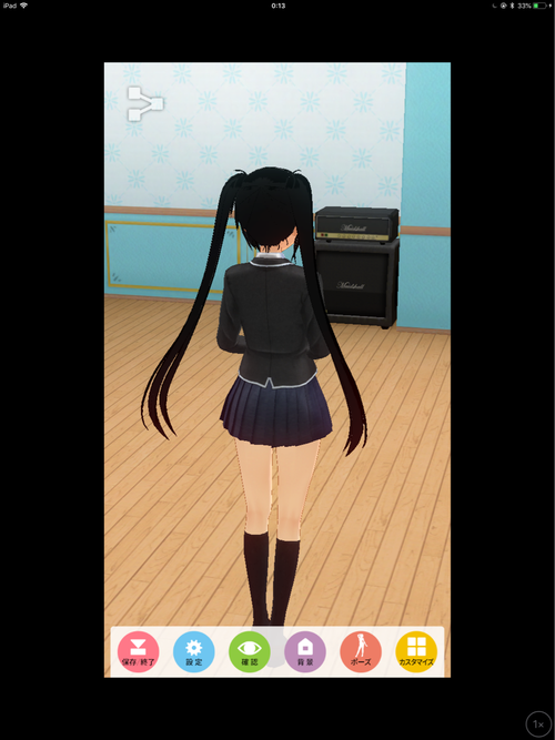 Attach image