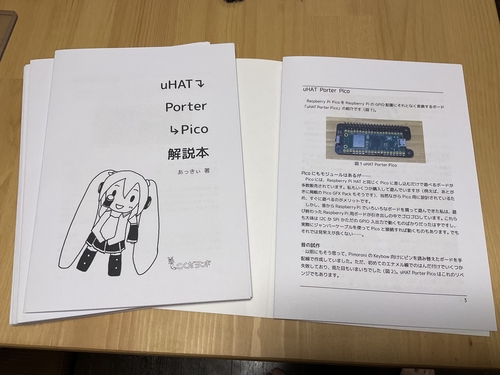 Attach image