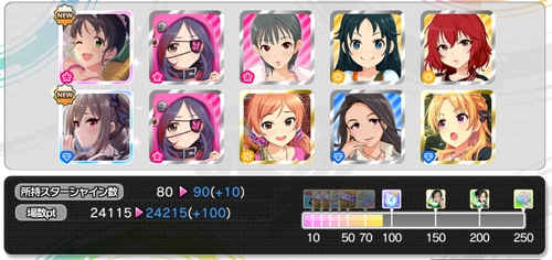 Attach image