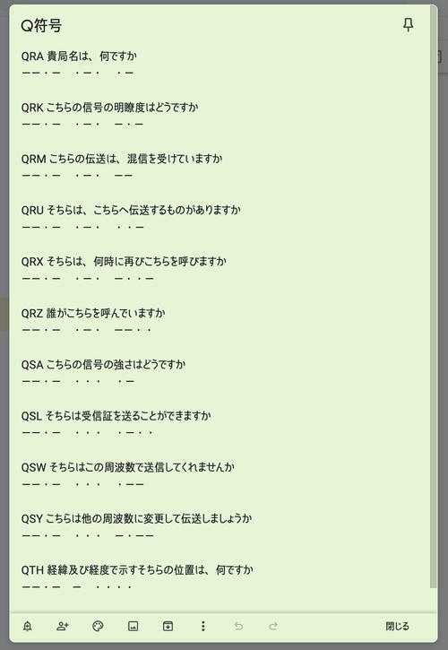 Attach image