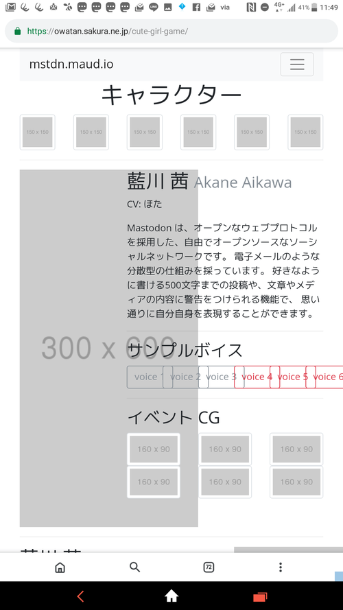 Attach image