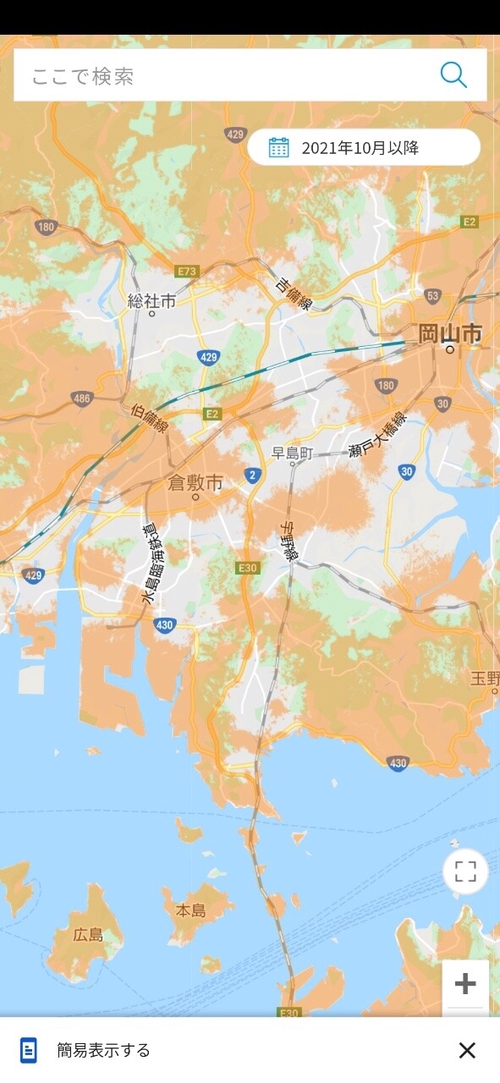 Attach image