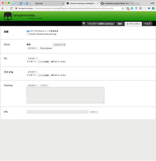 Attach image