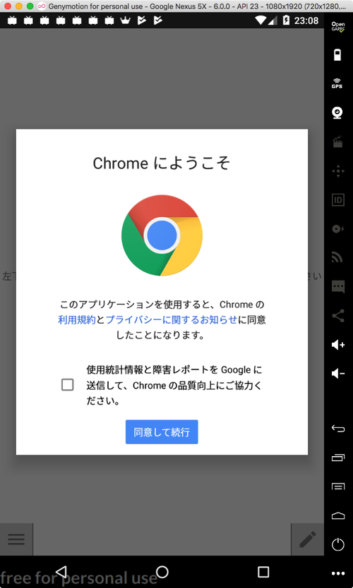 Attach image