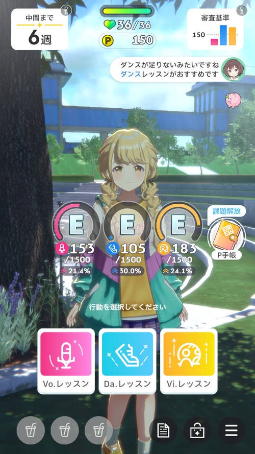 Attach image