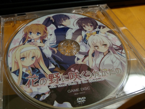 Attach image