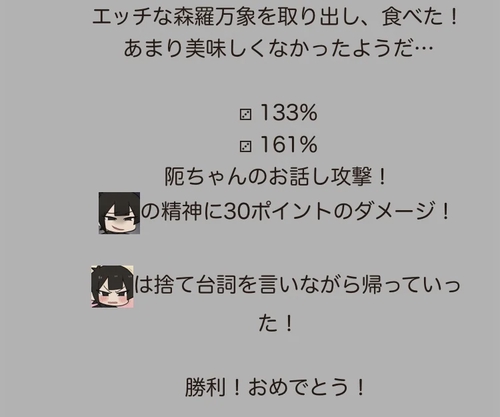Attach image