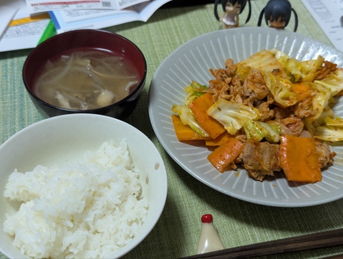 Attach image