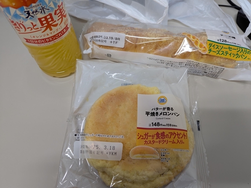 Attach image
