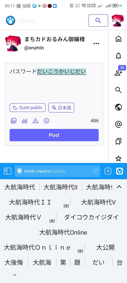Attach image