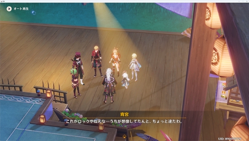 Attach image