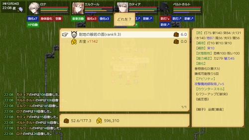 Attach image