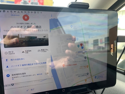 Attach image