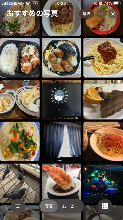 Attach image