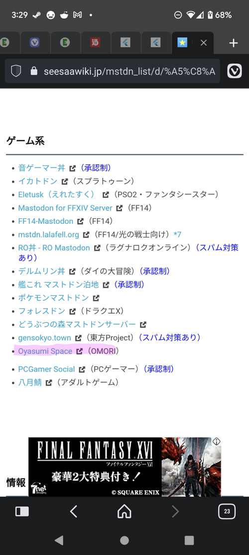 Attach image