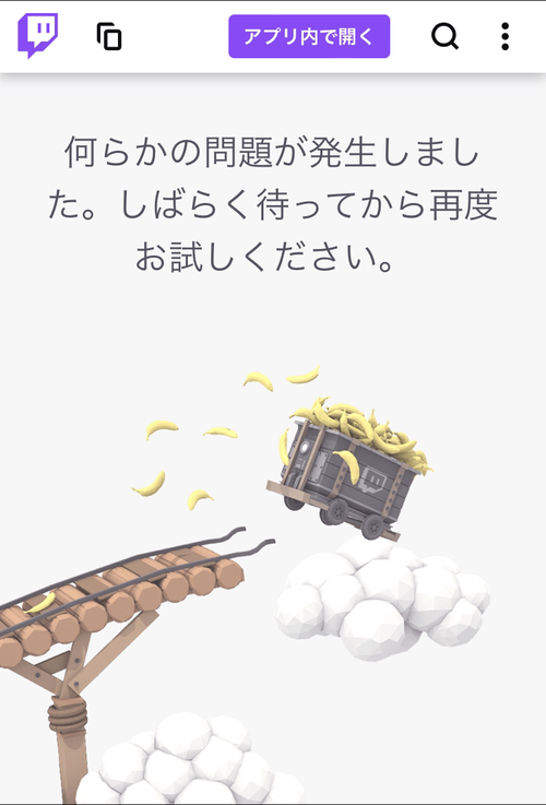 Attach image