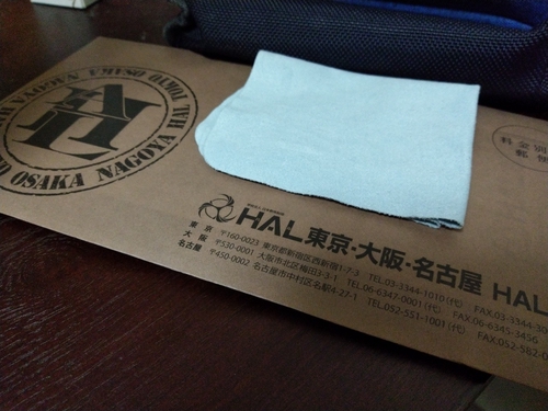 Attach image
