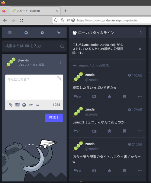 Attach image