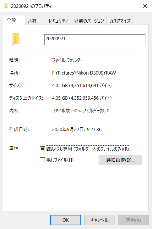 Attach image