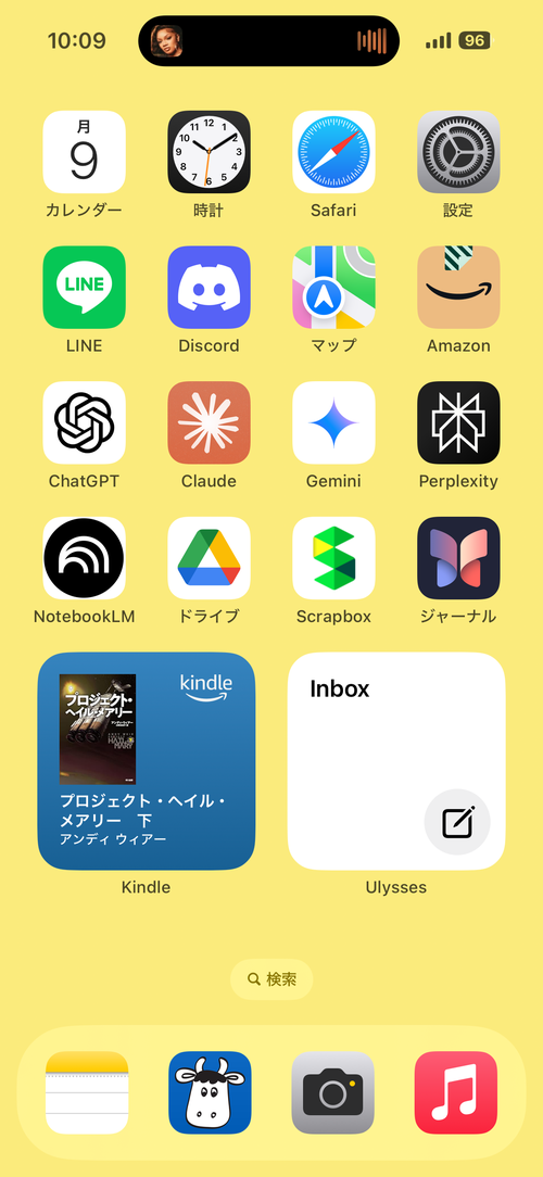 Attach image