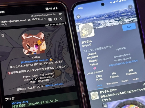 Attach image