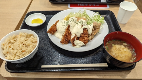 Attach image