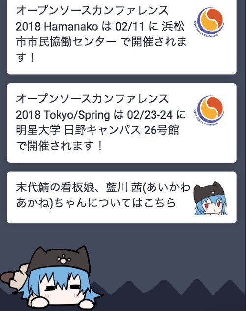 Attach image