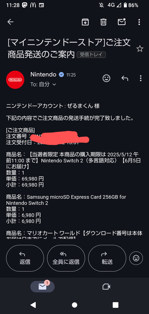 Attach image