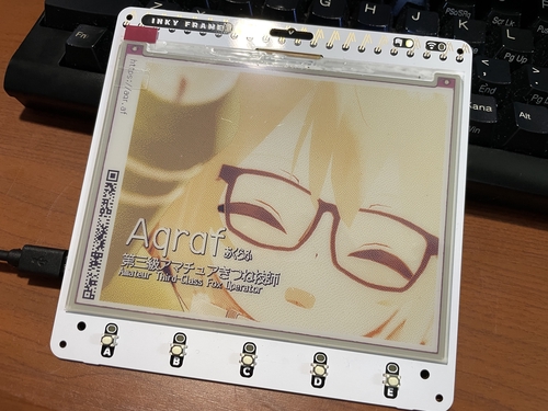 Attach image