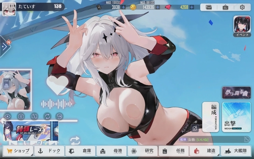 Attach image