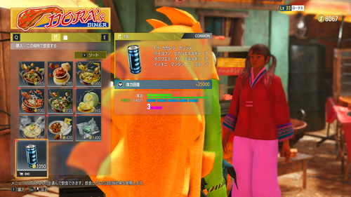 Attach image