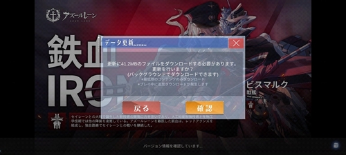 Attach image