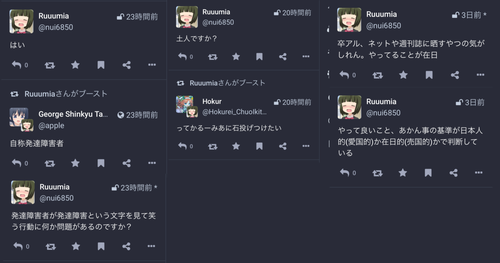 Attach image