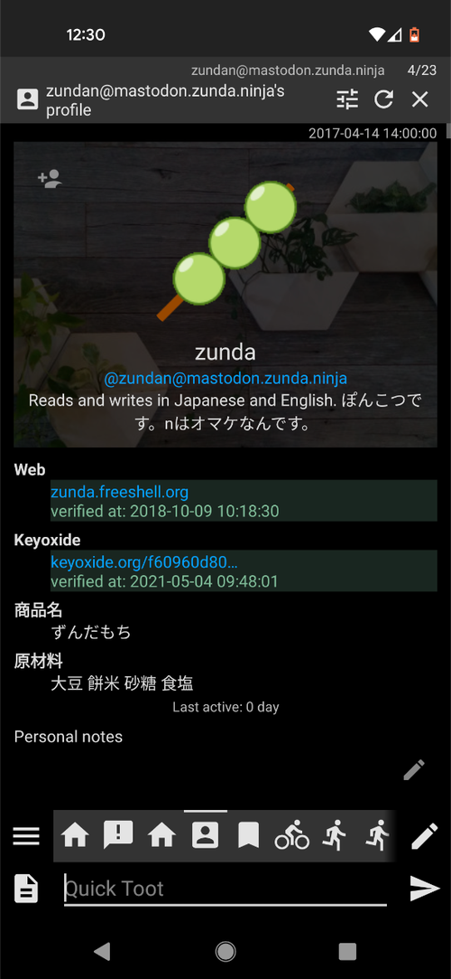 Attach image