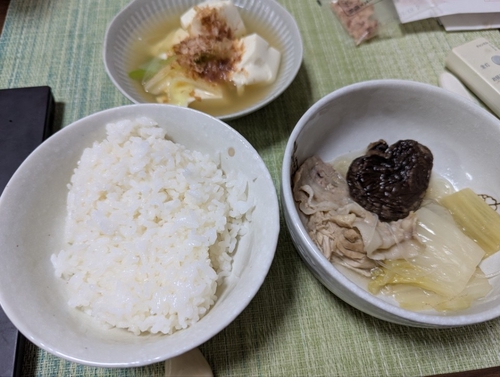 Attach image