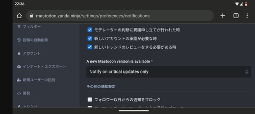 Attach image
